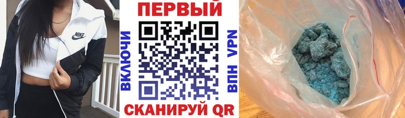Amphetamine 98%  мориарти наркотические препараты  Калач 