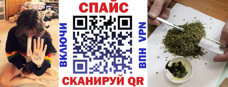 купить сайты Калач Бутират бутандиол