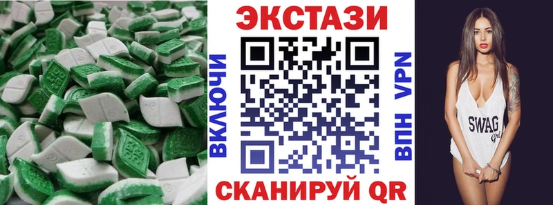 закладки  omg   Экстази mix  Калач 