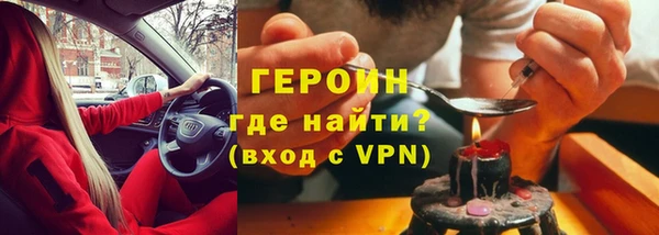 винт Волосово