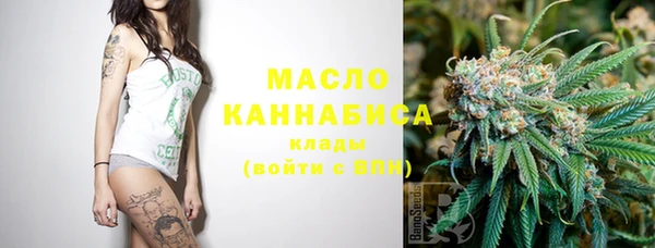 винт Волосово