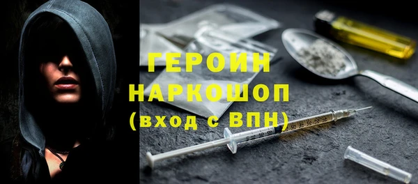 метадон Володарск