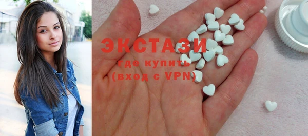 PSILOCYBIN Вяземский
