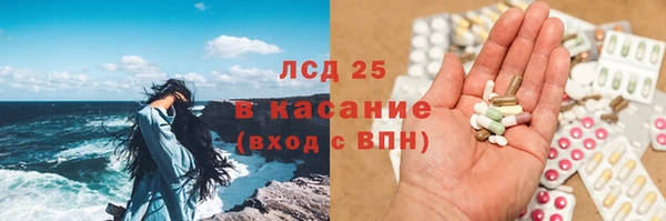 синтетический гашиш Верхнеуральск