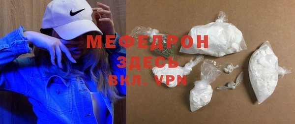 PSILOCYBIN Вяземский