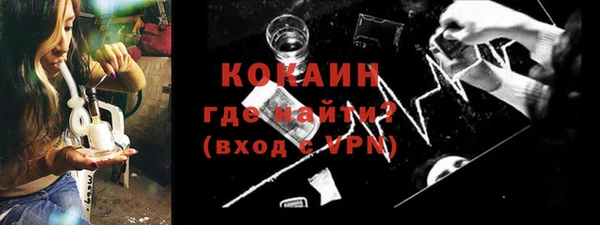 метадон Володарск