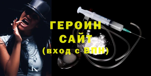 метадон Володарск