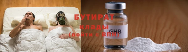 винт Волосово