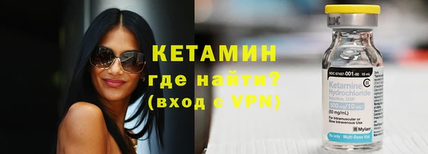 кокаин перу Вязники