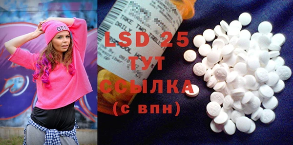 кокаин перу Вязники
