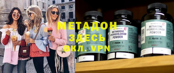 PSILOCYBIN Вяземский