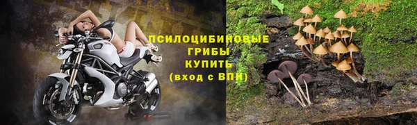 винт Волосово