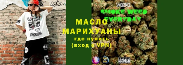 PSILOCYBIN Вяземский