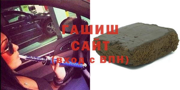 кокаин перу Вязники