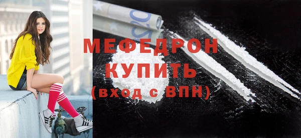 PSILOCYBIN Вяземский