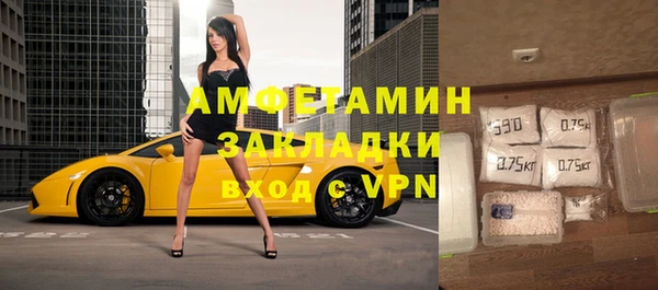 кокаин перу Вязники
