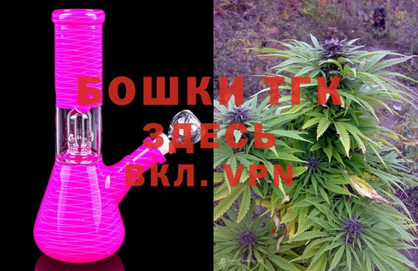 метадон Володарск