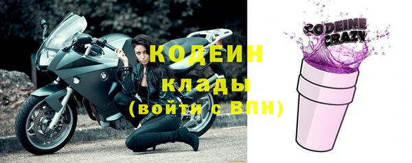 метадон Володарск