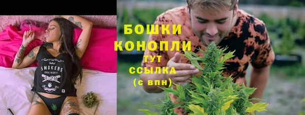 винт Волосово
