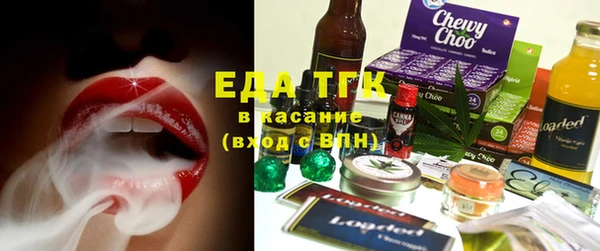 кокаин перу Вязники