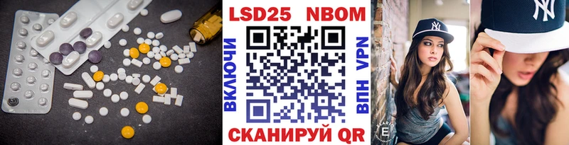 где купить наркоту  Калач  LSD-25 экстази кислота 