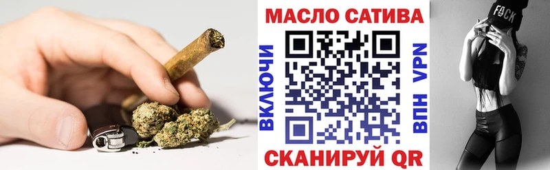 купить   Калач  Дистиллят ТГК вейп с тгк 