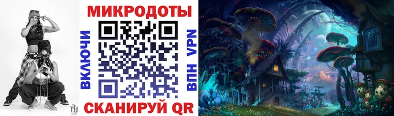 Псилоцибиновые грибы GOLDEN TEACHER  закладки  Калач 